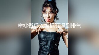 天美传媒-巨乳少妇成了我的室友-沙美辰