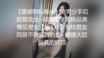 发售摄影大师Mike作品《熙玥❤️毕业旅行出发前一天暗恋很久的女同学说要先来我家》四点露出无遮挡