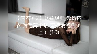 STP34526 清纯御姐下海【千岛溪子】在自己闺房中自慰，各种道具，彻底放开口罩也不戴了，香艳