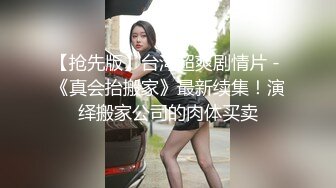 【新片速遞】  大奶美女 还有一点 我不想弄回去了 啊啊不行了不搞了 你射里面啦 前女友貌似姨妈没彻底走完 强行各种舔逼 无套猛怼