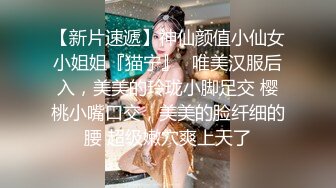 p站 极品仙女级网红【JasmineJ】极品美乳 户外露出自慰  及付费福利合集【126v】 (13)