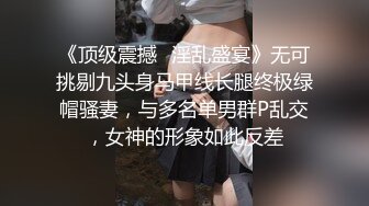  童颜巨乳小女友，全程露脸吃饱喝足开始伺候小哥哥，啥都会交乳交