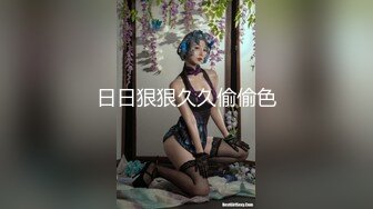 魔丽舞社 大合集【211V】 (102)