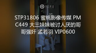 【皮歪歪】贫困家庭~母女被迫下海，破旧的房子一起互动，反差感极强，爱心扶贫大哥们礼物不停 (3)