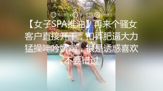 ★☆身材苗条★☆ 还要一个你猜在干嘛？小闷骚的反差婊喜欢吗哥哥美丽女孩穿上性感情趣，还给我戴上安全套，让人无法抗拒