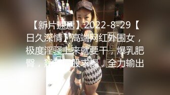 【网曝门事件】纹身少女姐妹花Holly&Lila与长屌外教老师疯狂双飞不雅视图曝光流出