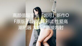 城中村嫖娼 · 儿子 爸爸一起相继而来，爸爸厉害了，70还能艹，操到一半舔逼 牛 ！