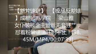 【就是阿朱啊】视频合集【250V】 (108)