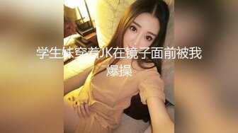 9/19最新 给兄弟约个妹妹破处多莉吃屌掰开小穴特写主动骑乘VIP1196