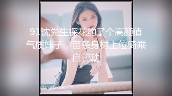 高颜值美眉