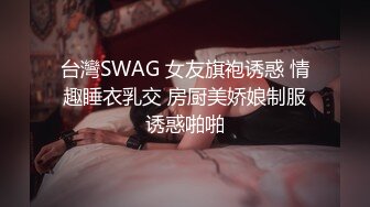 拍的不好，谢谢观赏