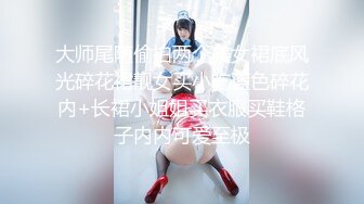    云长寻花赵总大神回归约高端外围，性感甜美大奶美女，穿上情趣学生制服，各种姿势换操被夸你好厉害