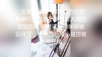 91YCM-019.美凉子.儿子给老子戴绿帽子.91制片厂