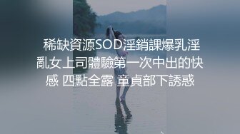 探花李寻欢与网红美酱投稿自拍❤️亲戚王阿姨介绍的