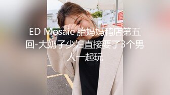 国产AV 蜜桃影像传媒 PMC126 强奸隔壁漂亮女老师 吴芳宜(嘉仪)