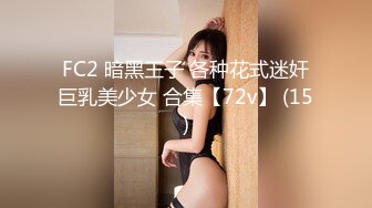 2022.1.13，【真实夫妻探花】，新晋良家玩换妻，成年人的快乐就是这么简单，大床房互相品尝对方的老婆【MP4/666MB】