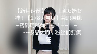  洛杉矶高颜值华人留学生妮可儿甄选完整版 极品女友的叫醒服务 怒操爆射美臀