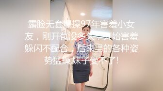 SWAG [粉丝约会] 最经典乳交长片 娜美