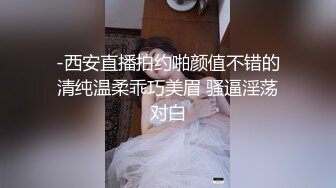 [推荐] (今日福利) 网红骚受channel被两根大屌无套轮操,高潮迭起