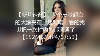 漂亮黑丝轻熟女 快点用力顶我 操的逼好爽 深一点再深一点我要来了 好会挑逗吃鸡舔菊花沙发操到床上套子滑落怀疑被内射