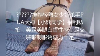 邢台学院妹子第一部