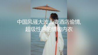 上帝视角邻家小妹被健身教练按在镜子上操