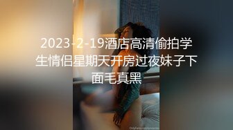 众筹购买摄影大咖Siren作品拥有美丽空姐外表的Melody性爱视角娇羞的神情让你情不自禁骑上去