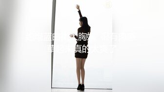 大奶美眉 放松屁屁不要摇 我龟头都痛了 啊屎都出来了 妹子被大肉棒无套操完逼再爆小嫩菊 疼的受不了