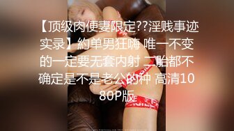 今日推荐满背纹身双马尾萌妹 清纯又酷酷 反差感极强 舔弄吸吮大屌 看背上