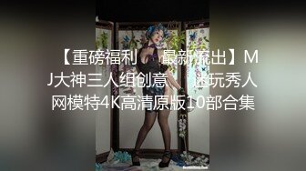 【韵味十足骚女】短发姐姐一个人在家跳舞 舞蹈跳的特别美丽 加上粉色跳蛋 都在点赞