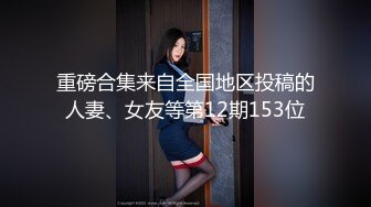 漂亮美乳嫩模『梦梵』约炮粉丝户外野战  全裸乡村路边啪啪干炮 旁边还有路人经过还是照操不误 太刺激 高清源码录制