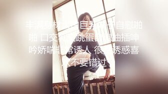 2021三月新流出厕拍大神酒吧全景无门女厕偷拍，清一色年轻小姐姐第9季妹子一边摸逼自慰一边偷笑