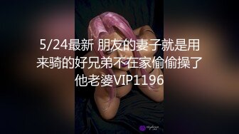  酒窝甜美颜值女神美乳肥穴大尺度诱惑，单腿黑丝翘起双腿掰穴给你看