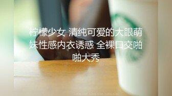 【3_3】成都高校基友群,小帅哥被同学轮插