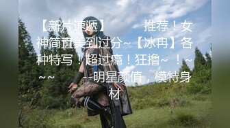 最美极品爆乳女神『香草少女』5月新作-豪华商城露出 极品粉穴 玩到高潮白浆流