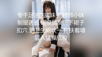 ✿女神露出挑战✿超刺激极品女神刺激户外雪地露出挑战 无毛粉逼勾引环卫大爷 极致反差 紧张刺激，顶级骚母狗