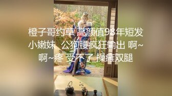 城中村探花小巷子星期天下午扫街到两个很有味道的站街少妇坐摩托车等客女+眼镜文化范少妇