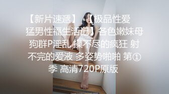 ⚫️⚫️精品露脸网红！万人求购OF眼镜反差婊【糖果可乐】订阅私拍，被个挫男各种蹂躏啪啪，好菜让猪拱