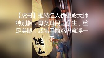 泄密 完美露脸反差母狗人妻  疯狂口交3