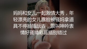   哥只是一个传说，漂亮清纯美女相伴，一对大白兔惹人爱，舔菊花被插逼，精彩香艳刺激