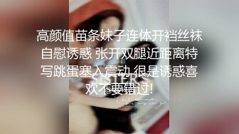 情趣酒店摄像头偷拍近视角LOVE主题 大奶妹被热血男友尽情蹂躏