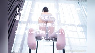 STP26156 ?顶级网黄? 超火爆新生代极品女神 ▌Yua ▌肛塞兔女郎太美了 粗大阳具菊穴双开 梦幻高潮收缩肛塞崩掉 VIP0600