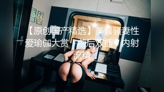 ✿反差小骚货✿淫乳女神〖下面有根棒棒糖〗第一人视角爆操性感小骚货，高跟油亮丝袜 LED大车灯 坚挺白嫩美乳无套爆肏