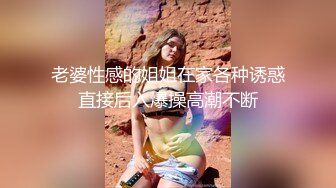 终于和极品白虎表妹突破性爱屏障，无套玩操白虎嫩穴，极品粉穴抽插特写