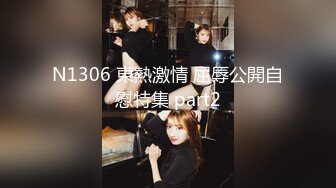 寻花偷拍系列-男主约了个高颜值大奶美女啪啪…