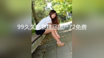 良家少婦探花胖叔約炮個大學剛畢業的公務員小姐姐 把室友支開在下鋪直接開幹 1080P高清原版