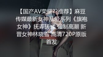 【完整版】22厘米大屌直男小哥,为了赚钱甘愿被朋友随意玩弄