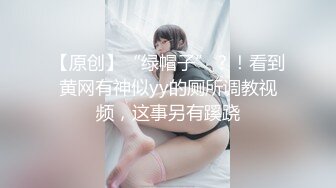 STP28775 國產AV 麻豆傳媒 BLX0008 嫩穴女孩雙穴齊開 舒可芯