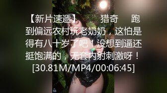   胖虎东南亚约妹常驻女主角苗条妹3P互动，胖子花样多自己先爽，骑脸舔逼69交足交，面具男加入骑乘抬腿侧入