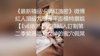 麻豆传媒女神乱爱《侵犯骚货亲姐》姐你穿这样是在玩火 娇柔女神宋妮可